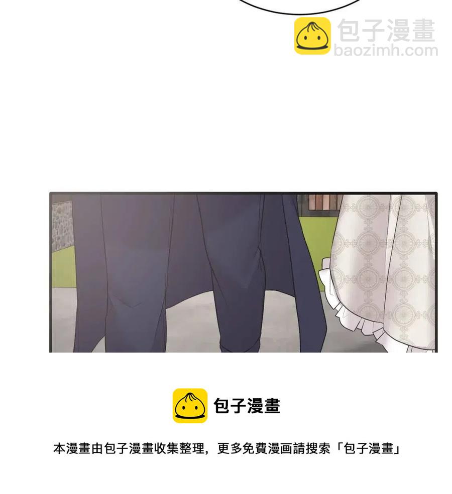 第66话 重建52
