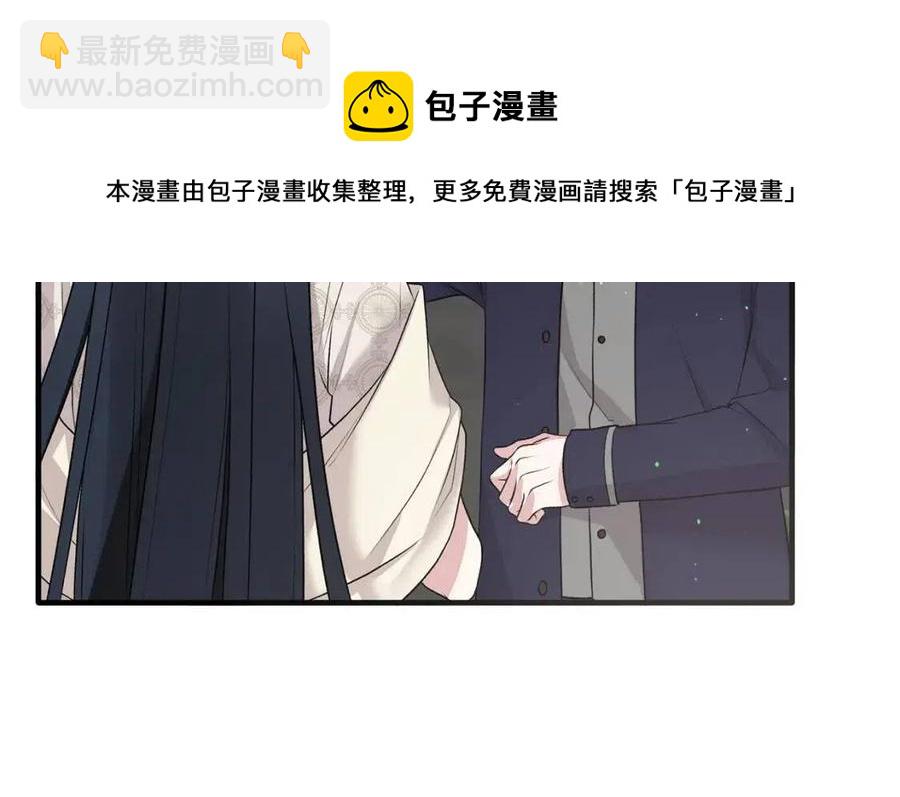 第66话 重建56