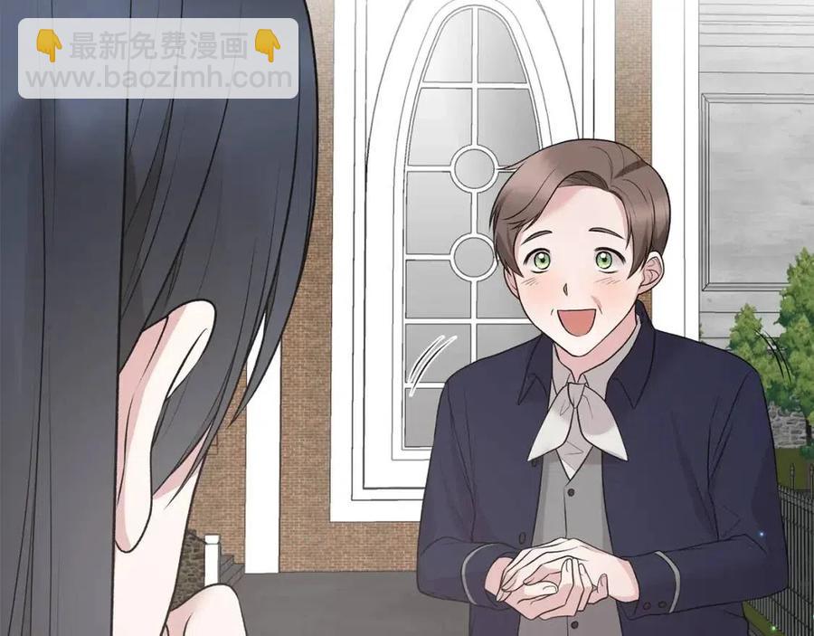 第66话 重建63