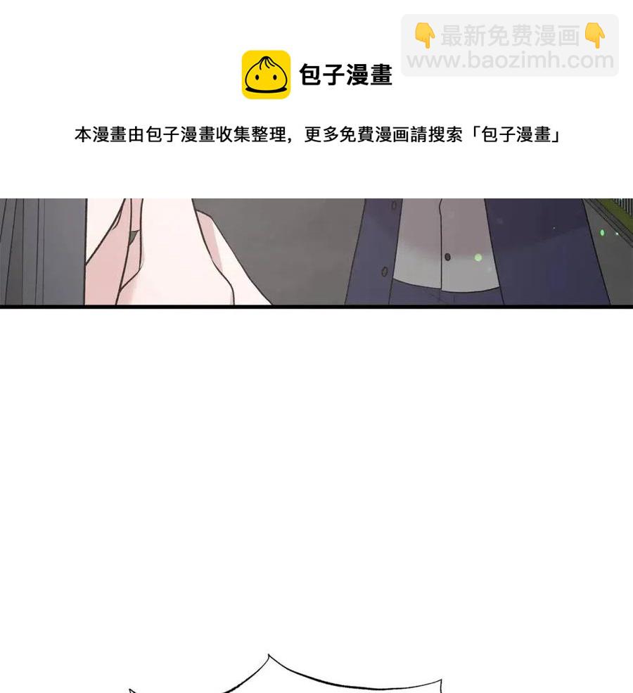 第66话 重建64
