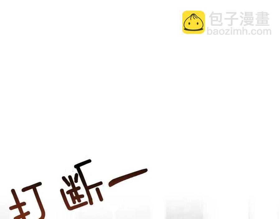 第66话 重建70