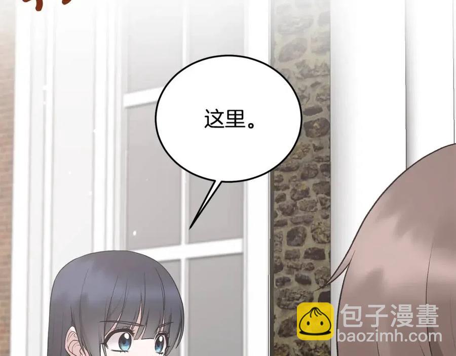 第66话 重建71