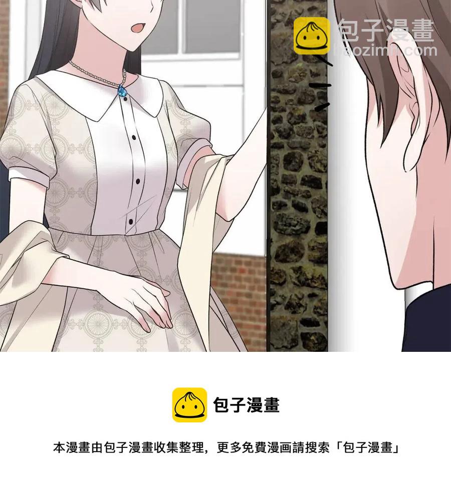 第66话 重建72