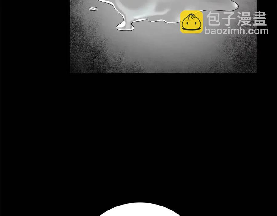 第66话 重建77