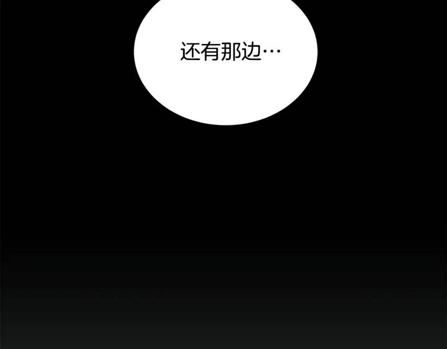 第66话 重建78