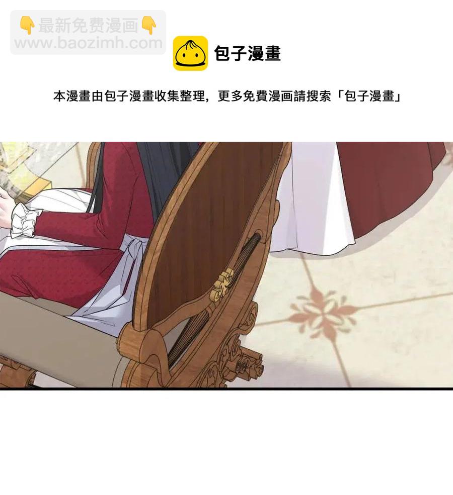 第66话 重建8