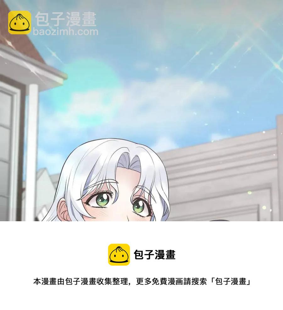 第66话 重建80