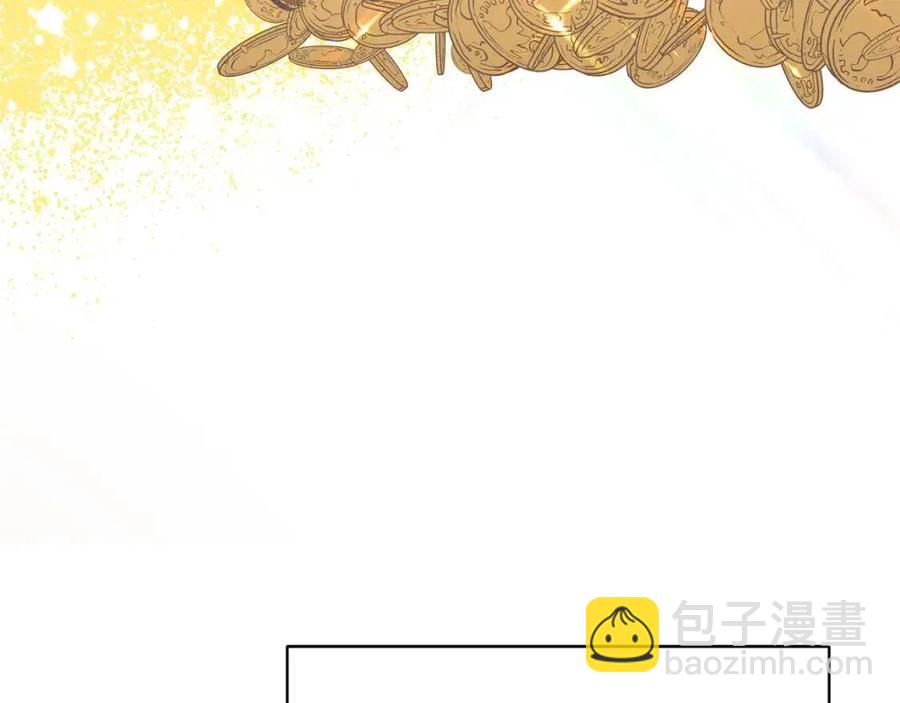第66话 重建85