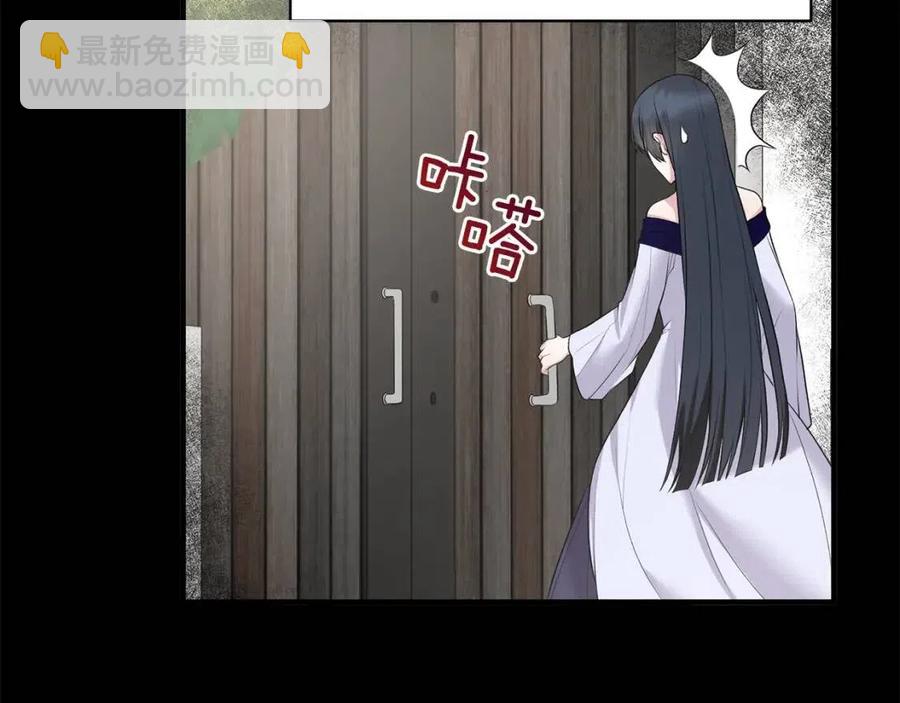 第66话 重建89