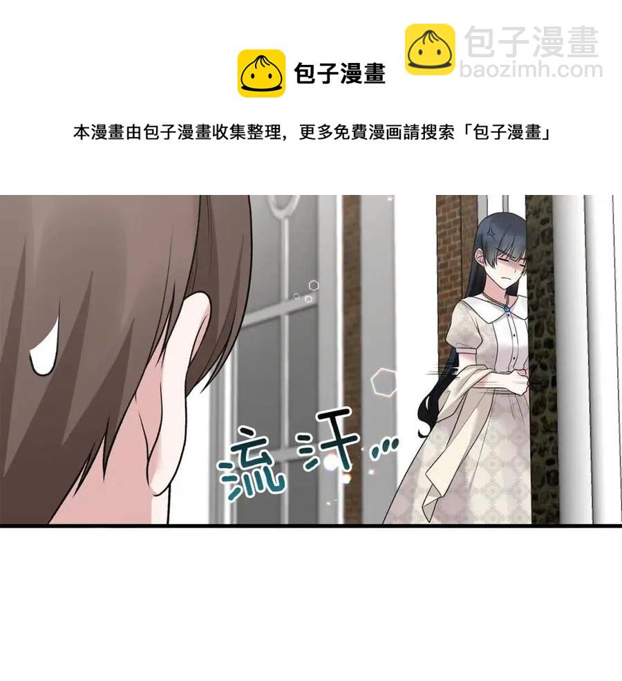 第66话 重建92