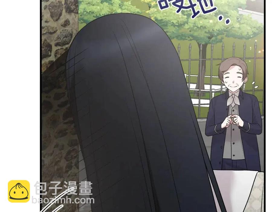 第66话 重建94