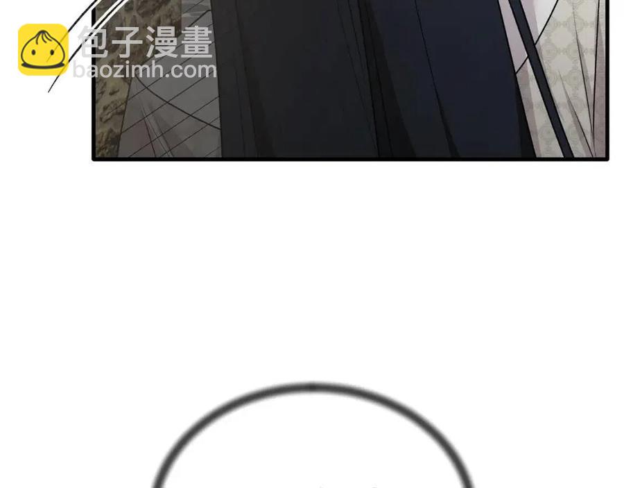 第66话 重建95