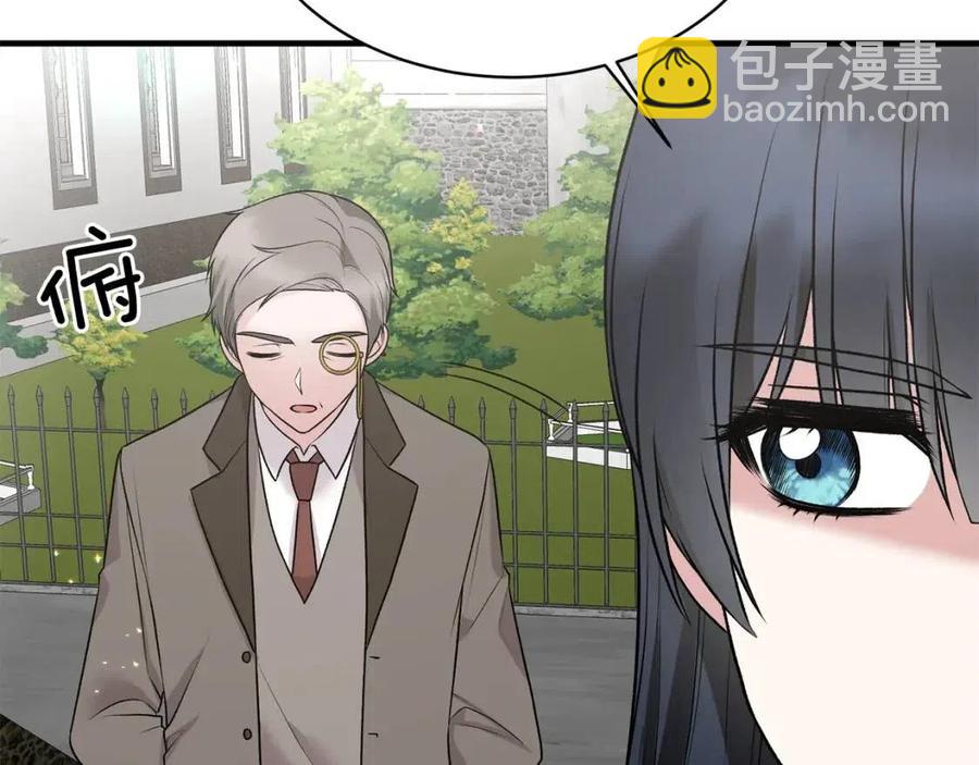 第66话 重建98