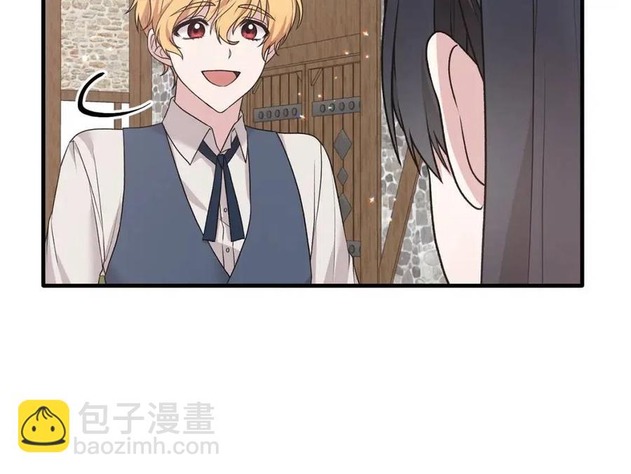 第67话 往事13