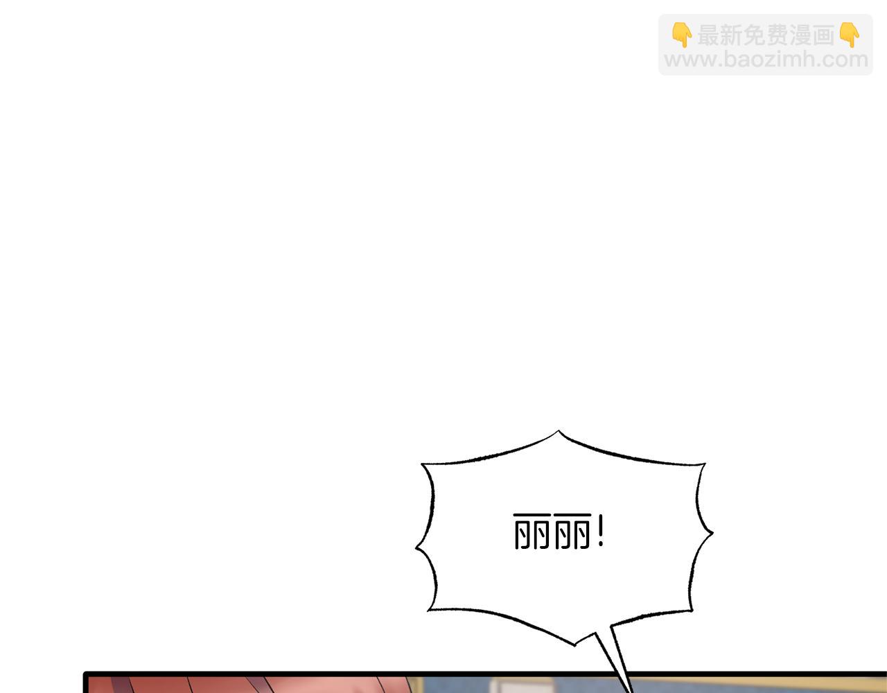 第68话 设计100