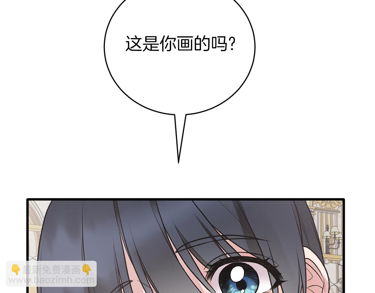 第68话 设计108