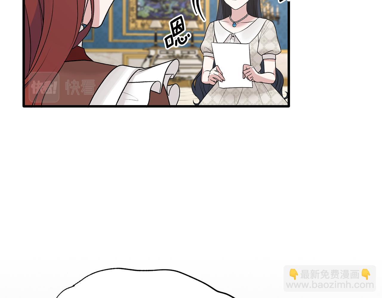 第68话 设计113