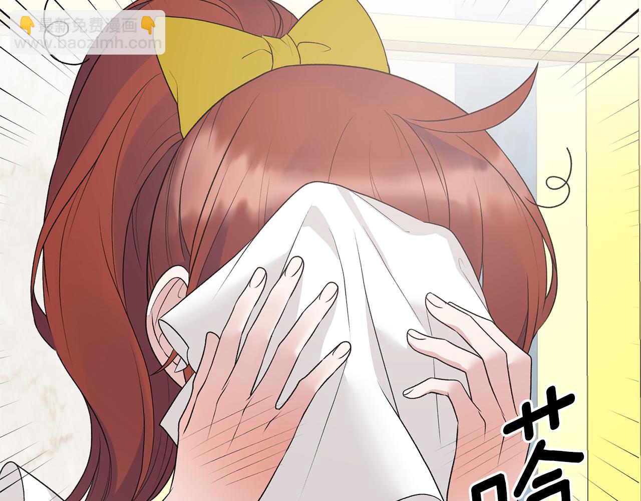 第68话 设计119