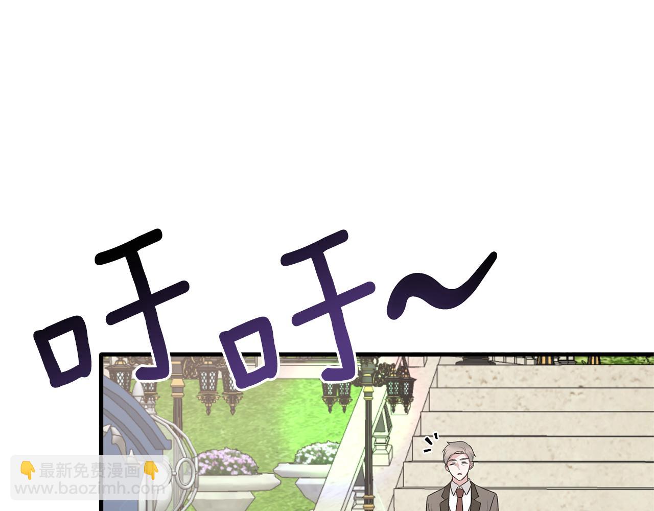 第68话 设计12