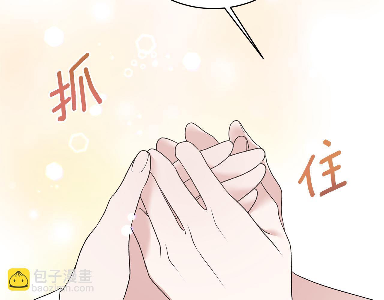 第68话 设计122