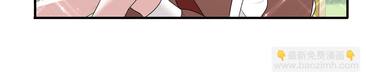 第68话 设计126