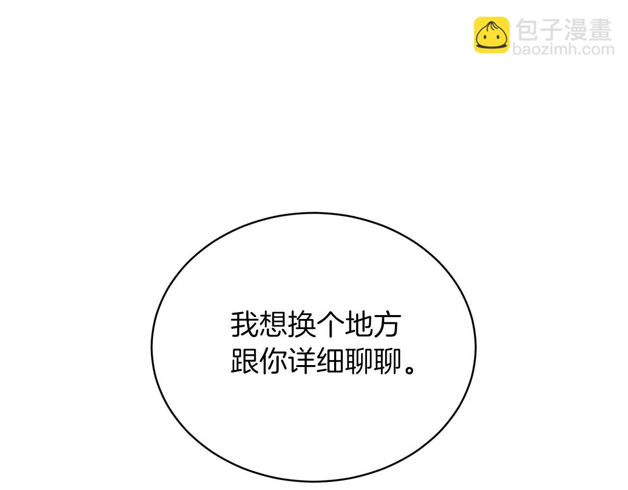 第68话 设计127