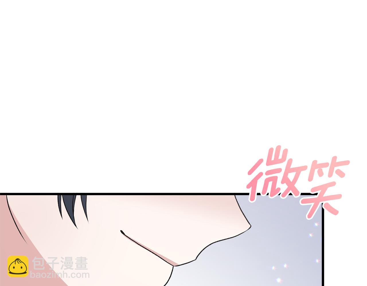 第68话 设计137