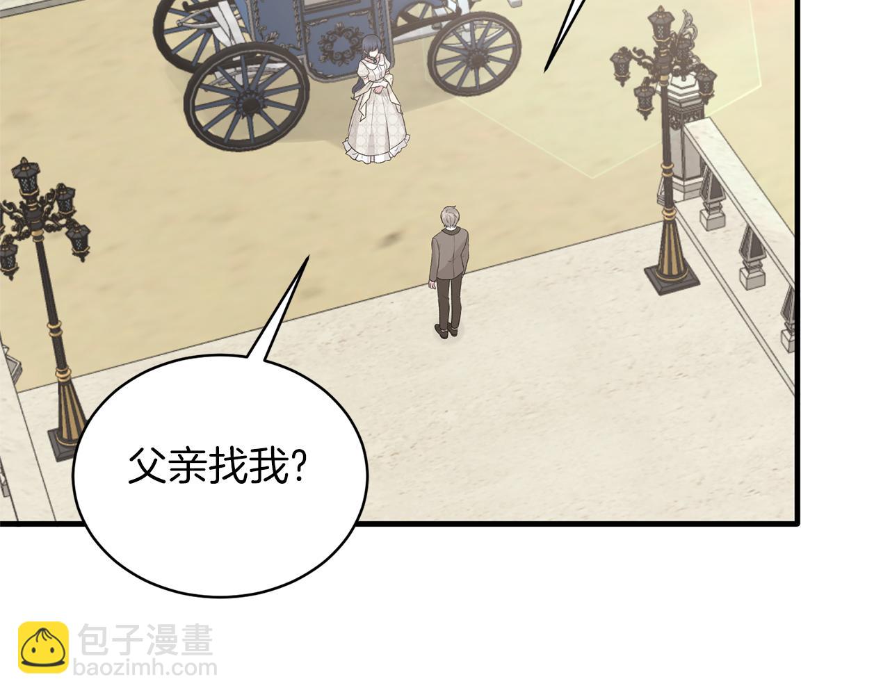 第68话 设计15