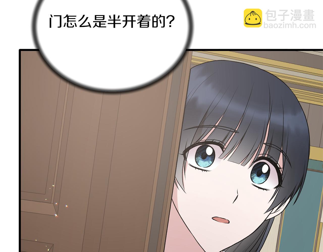 第68话 设计23