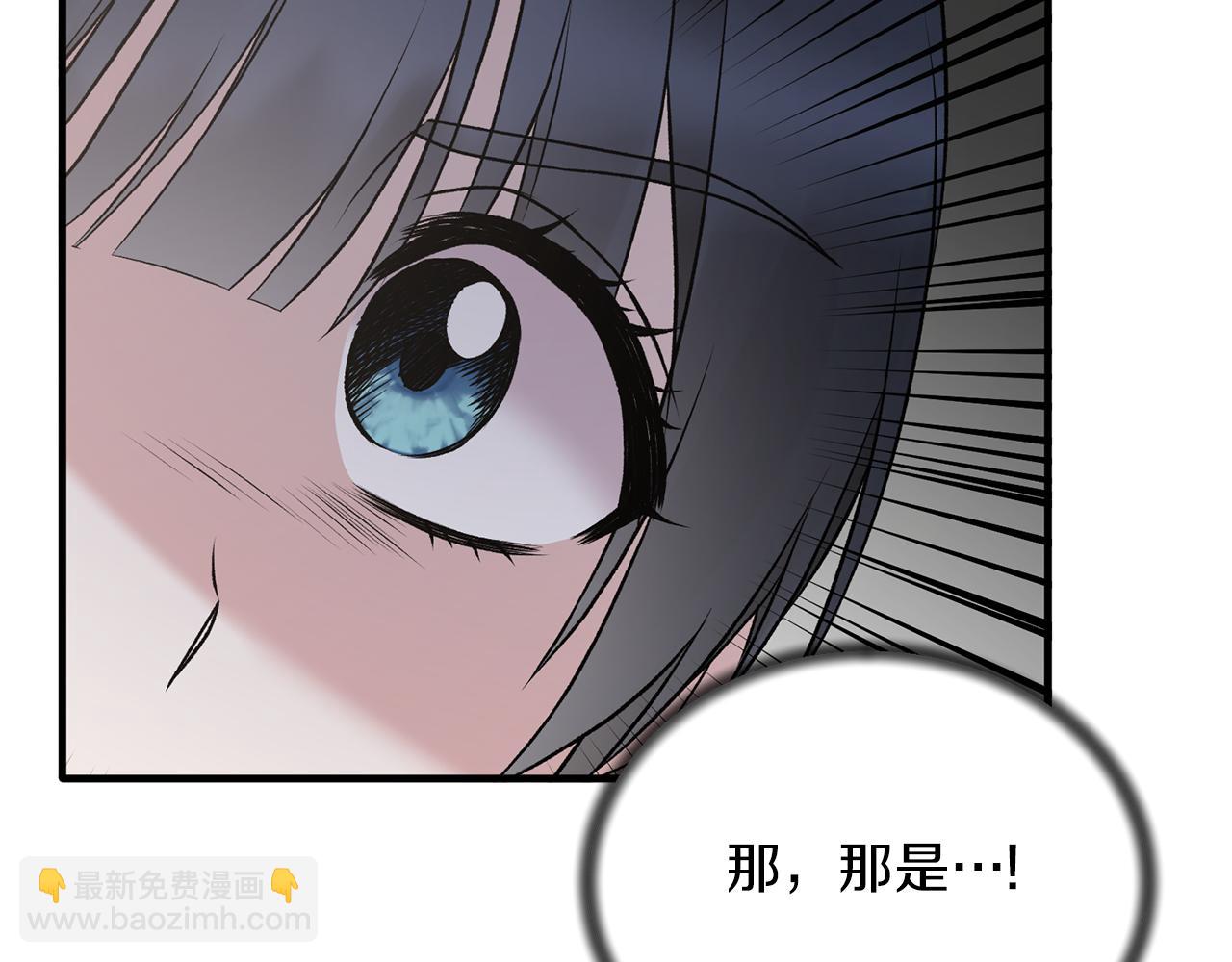 第68话 设计25
