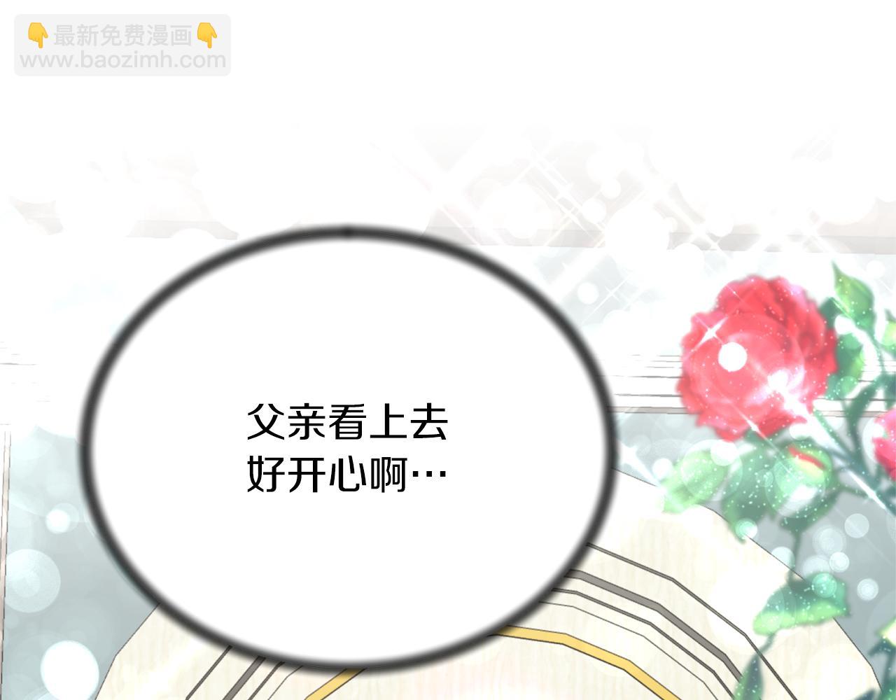 第68话 设计31