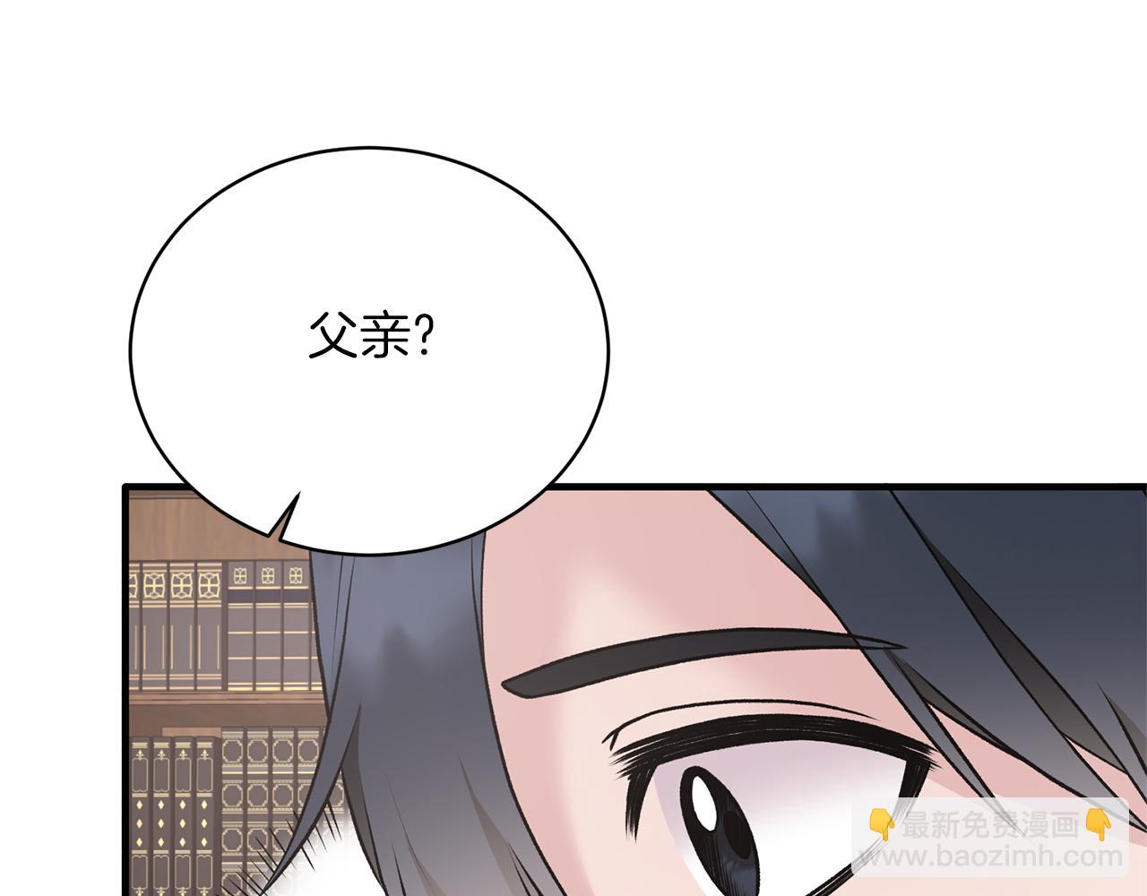 第68话 设计34