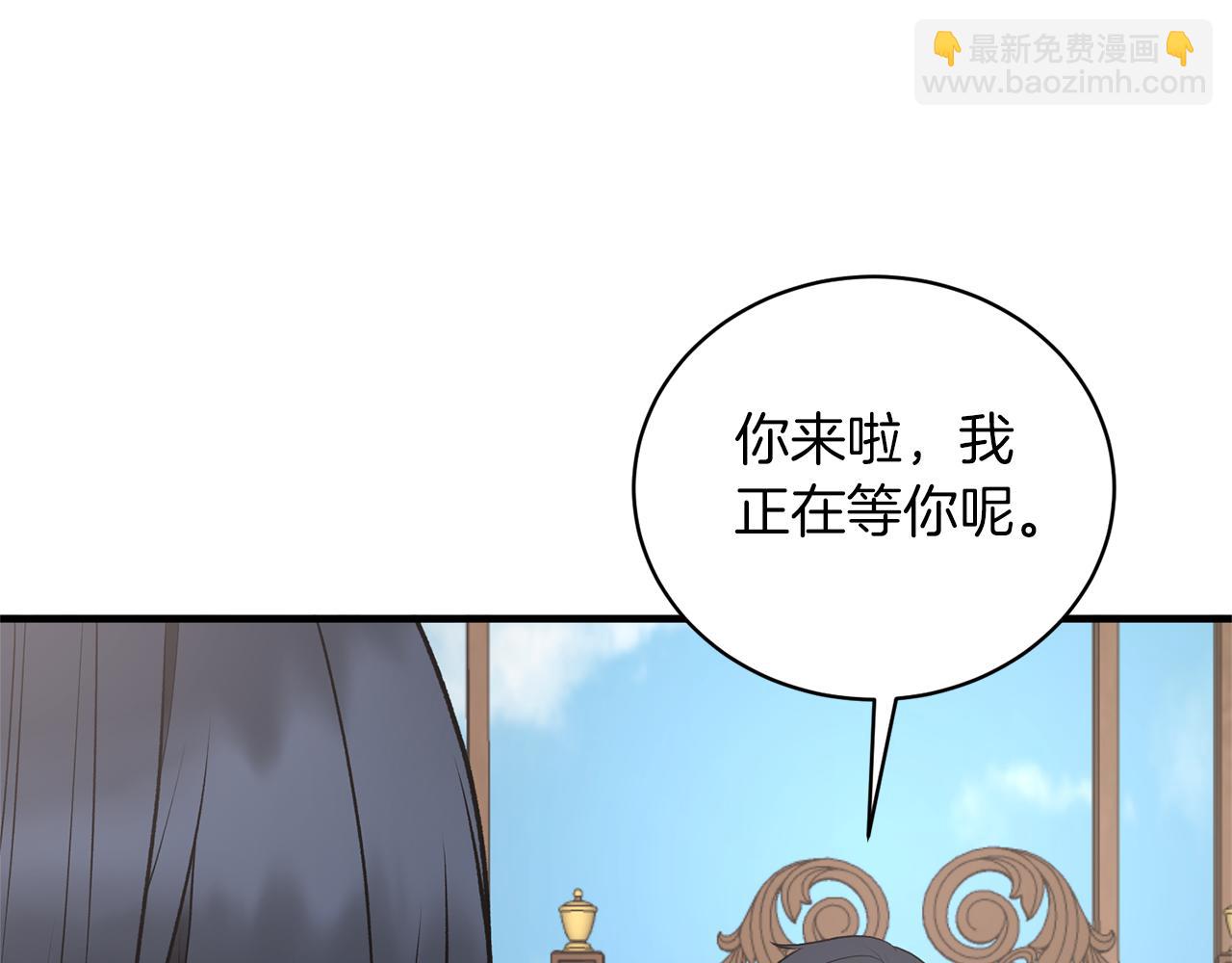 第68话 设计36