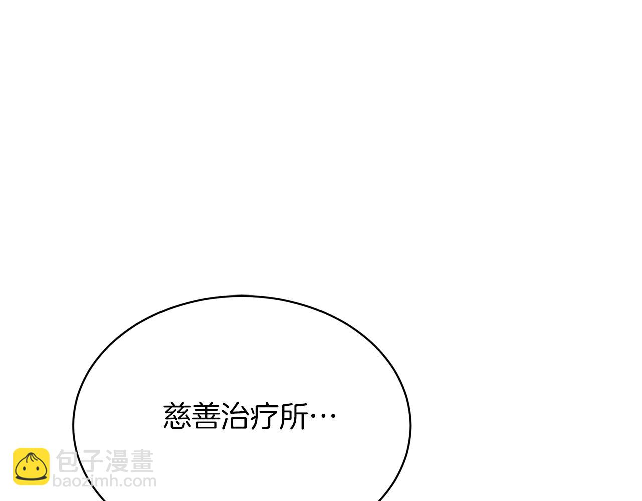 第68话 设计4