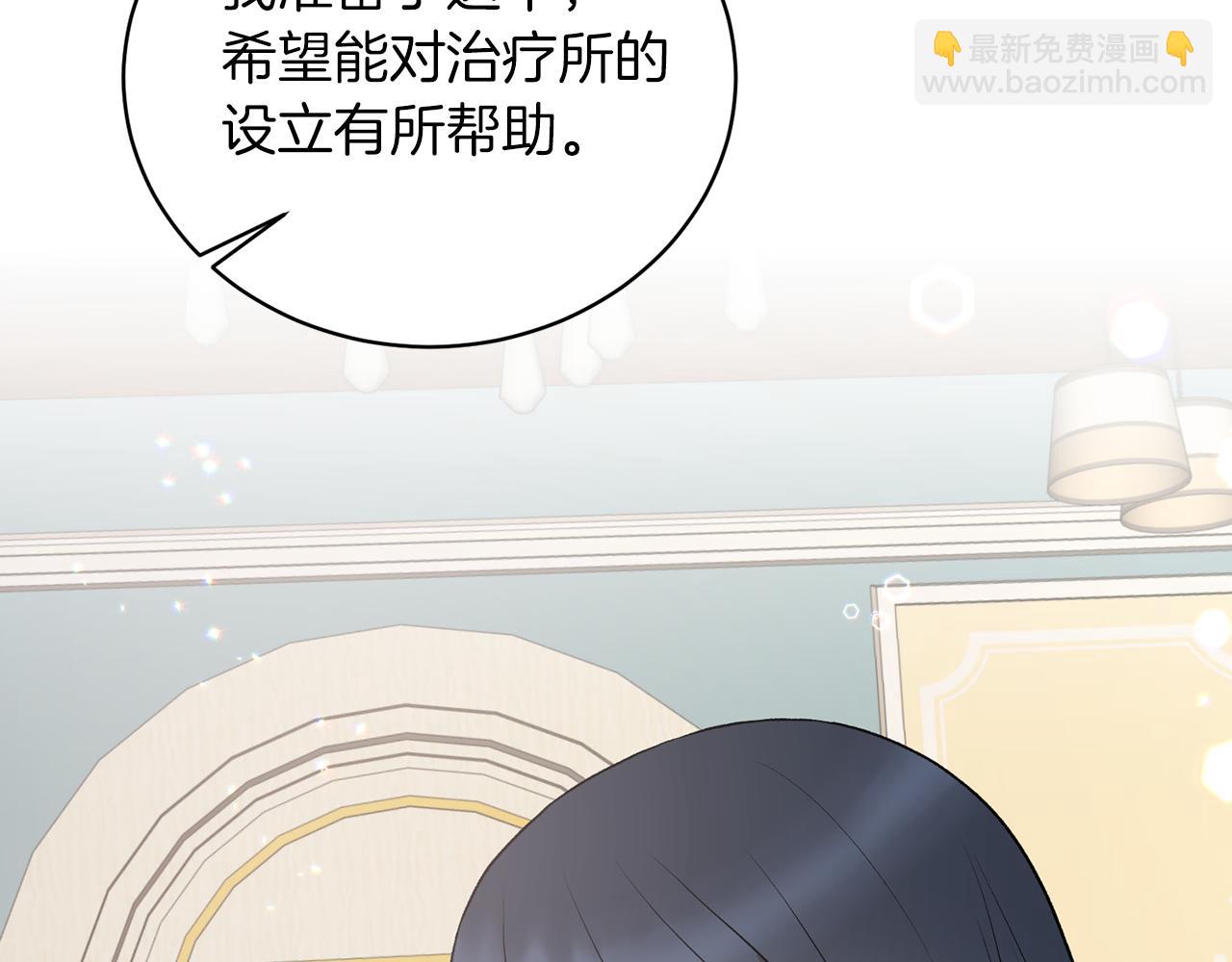 第68话 设计42