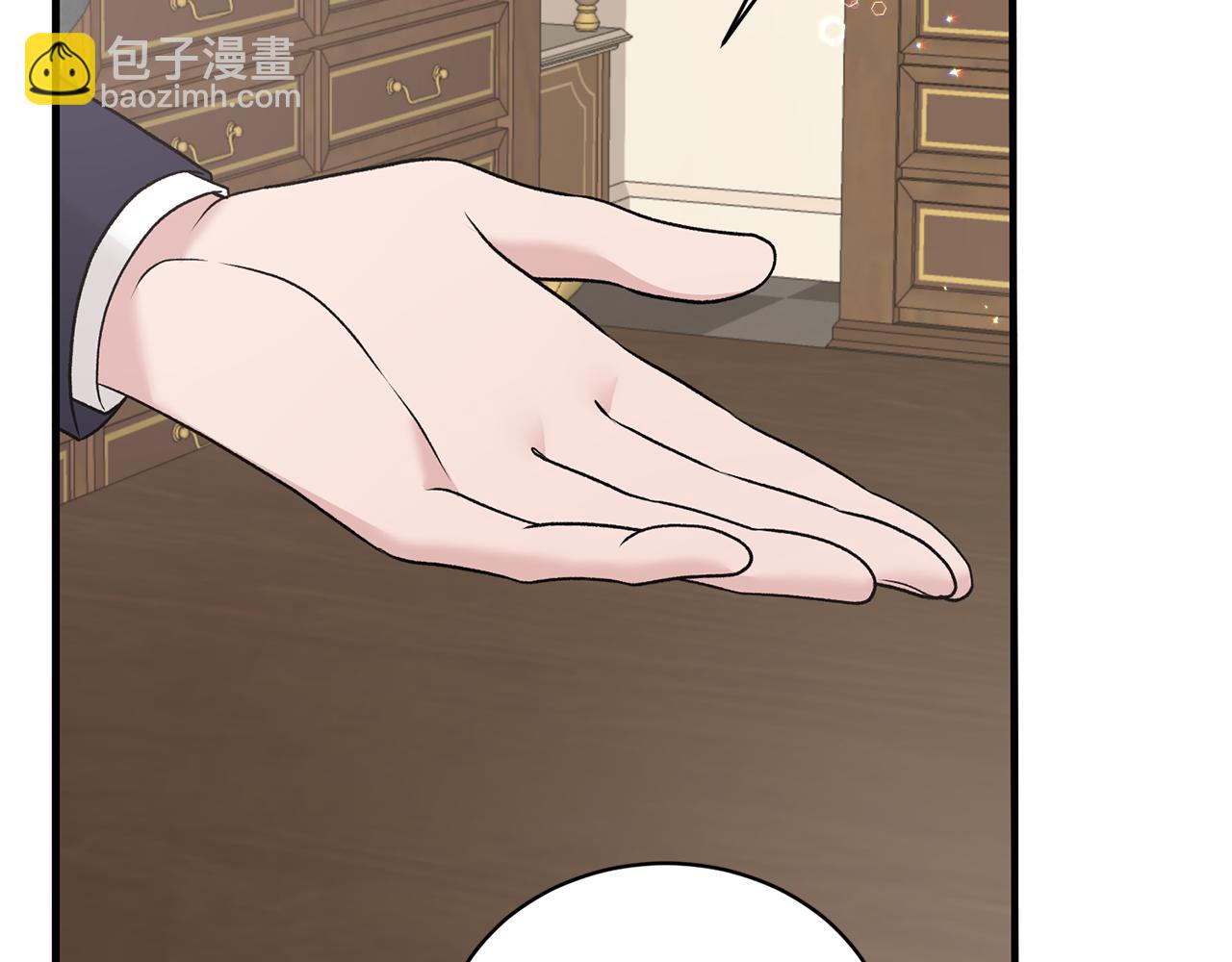 第68话 设计45
