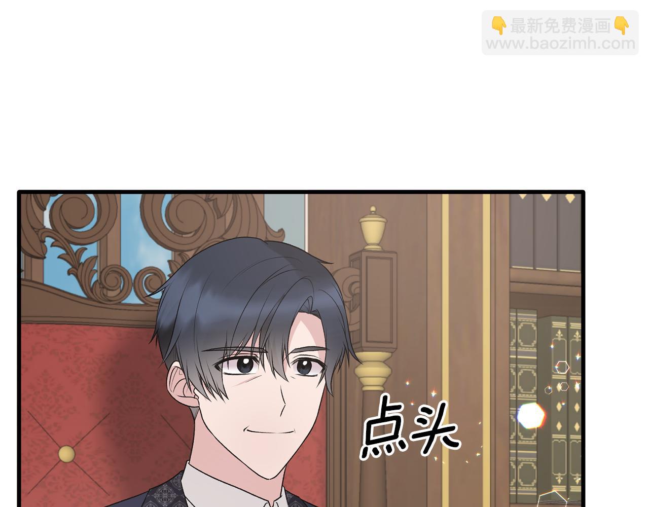 第68话 设计53