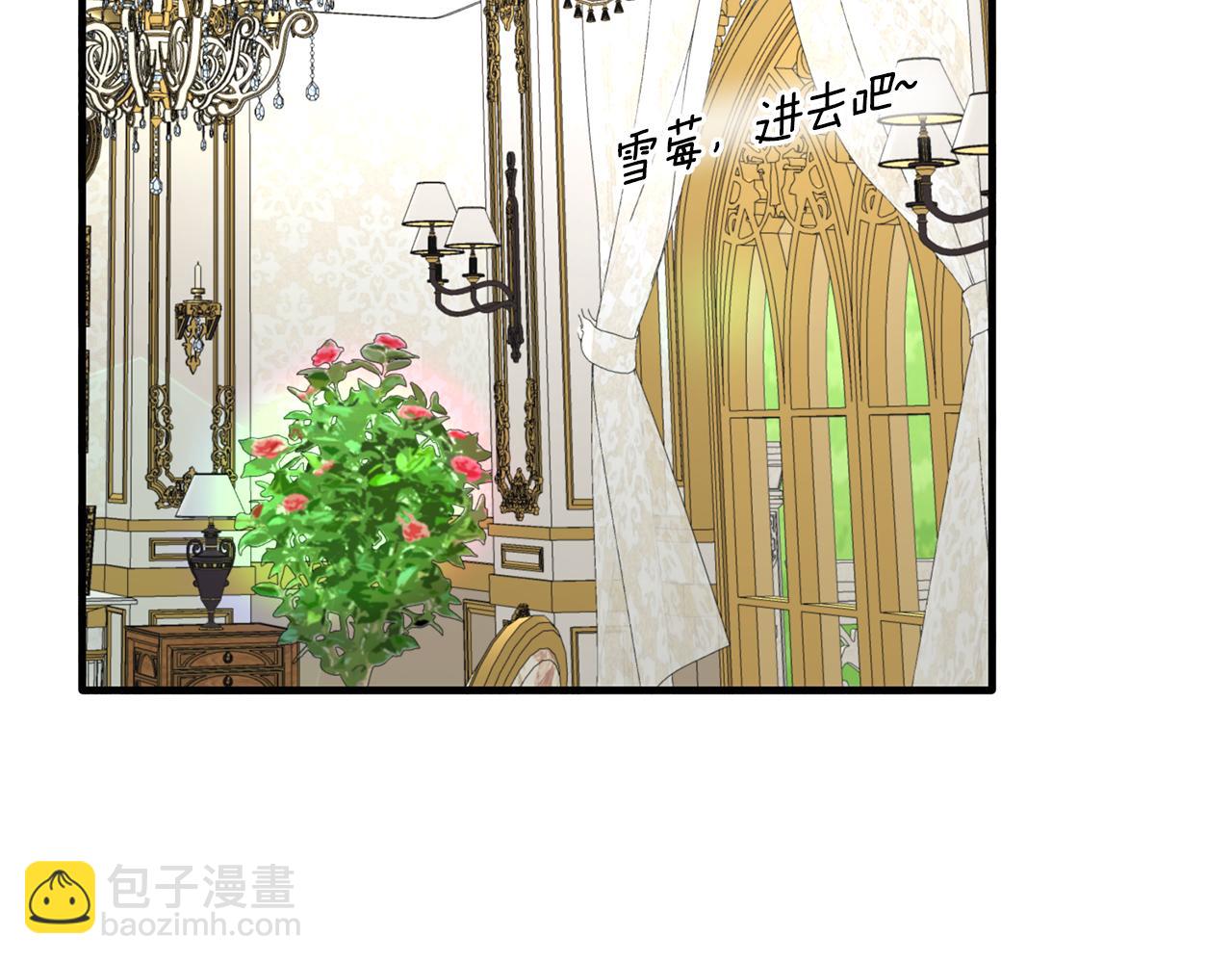 第68话 设计59