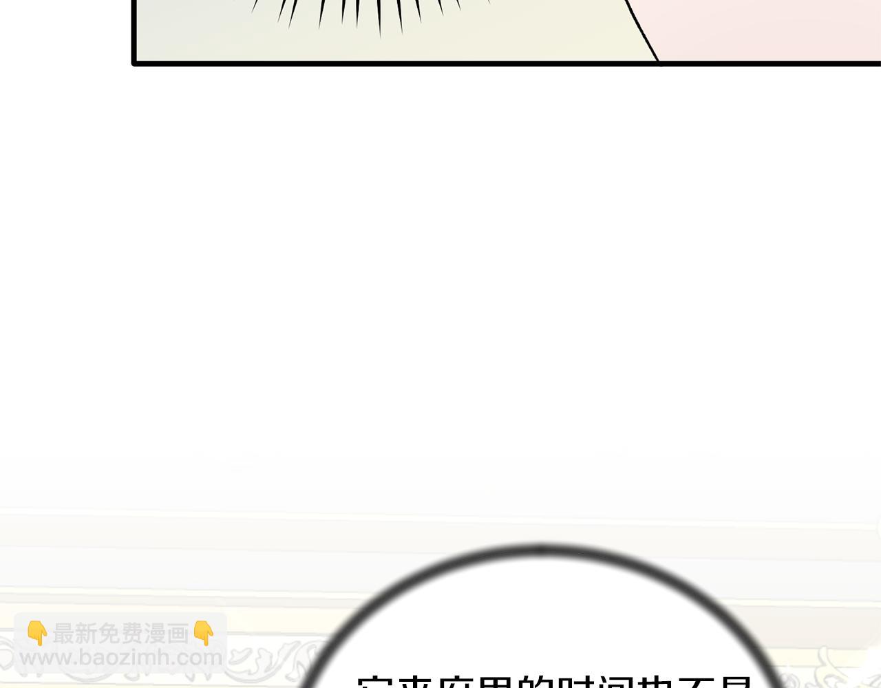 第68话 设计64