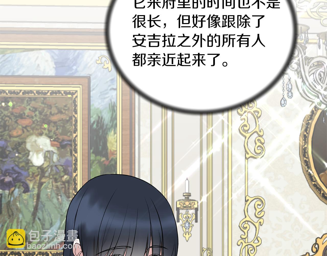 第68话 设计65