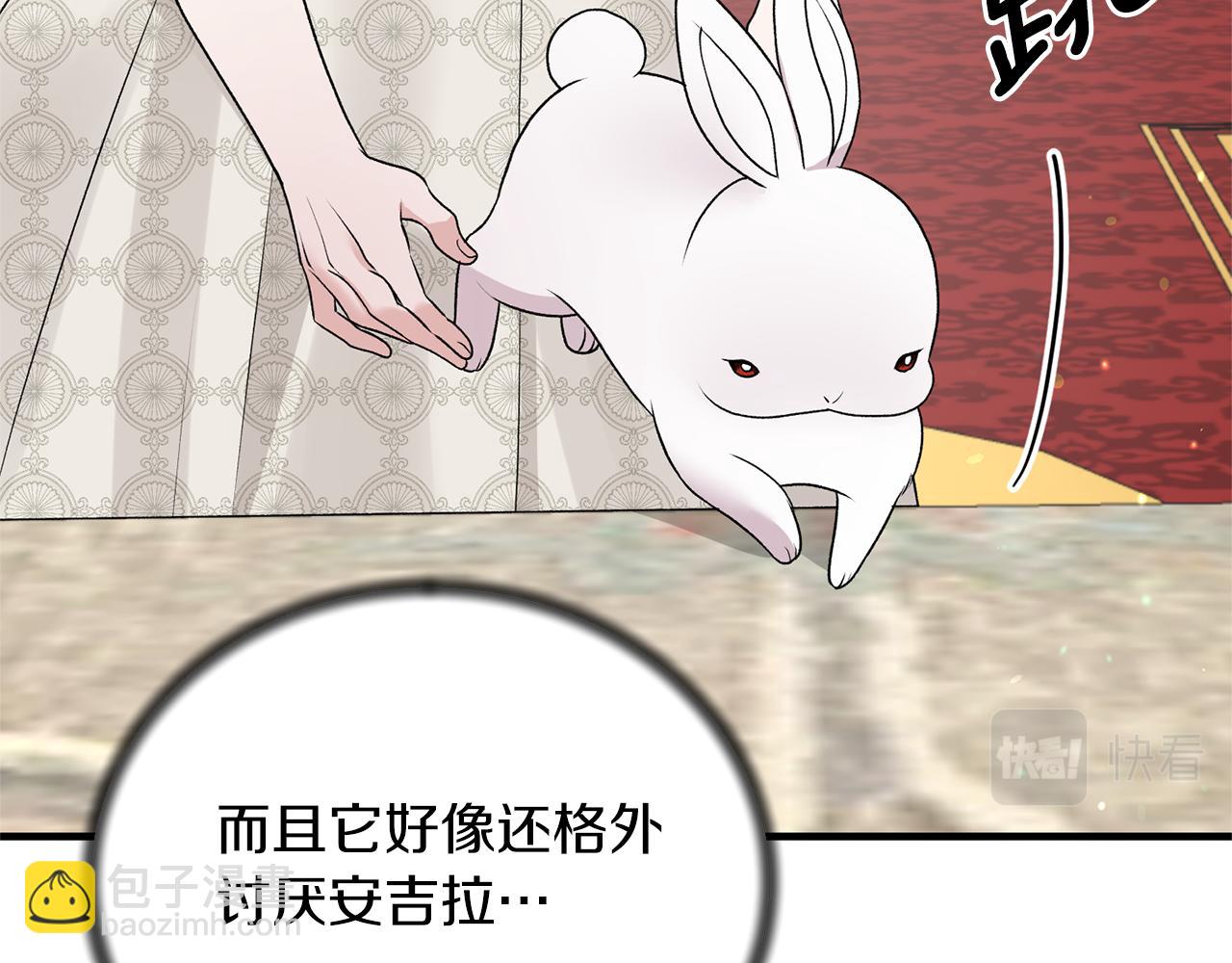 第68话 设计67