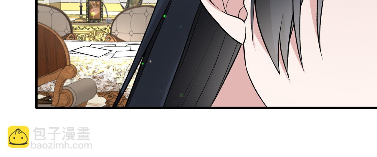 第68话 设计69
