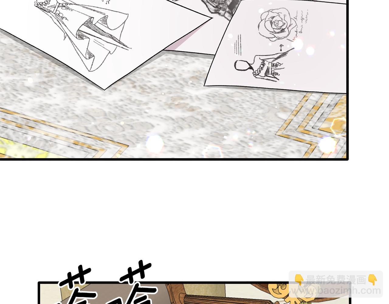 第68话 设计71
