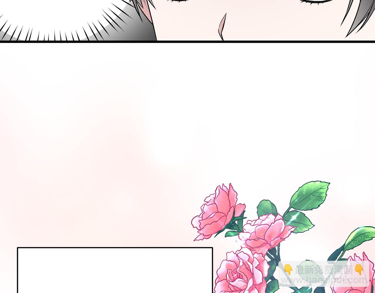 第68话 设计75