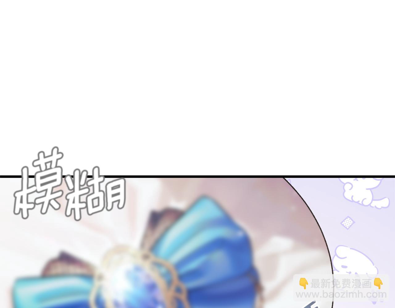 第68话 设计84