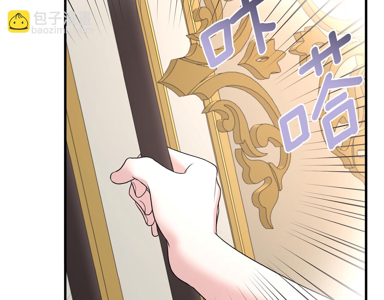 第68话 设计92