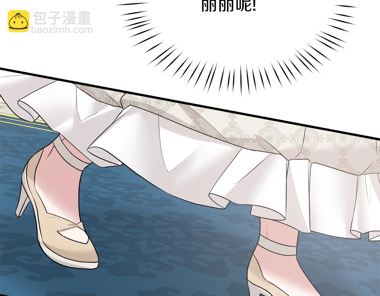 第68话 设计94