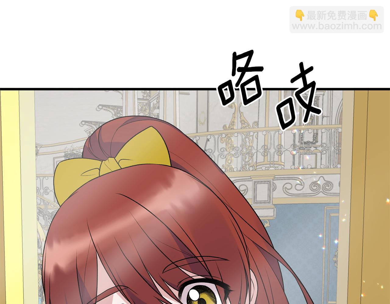 第68话 设计98