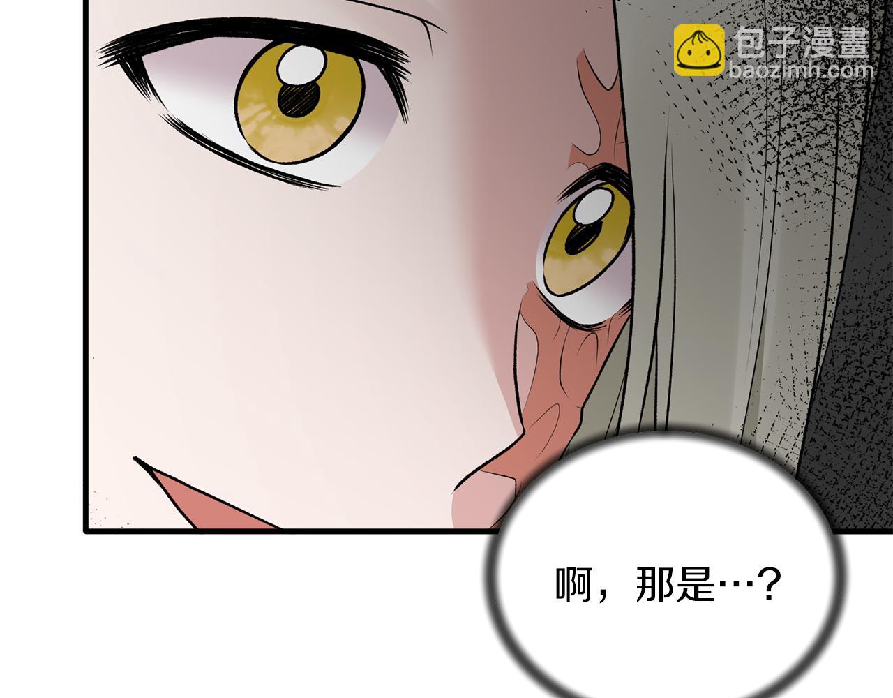 第69话 大展身手106
