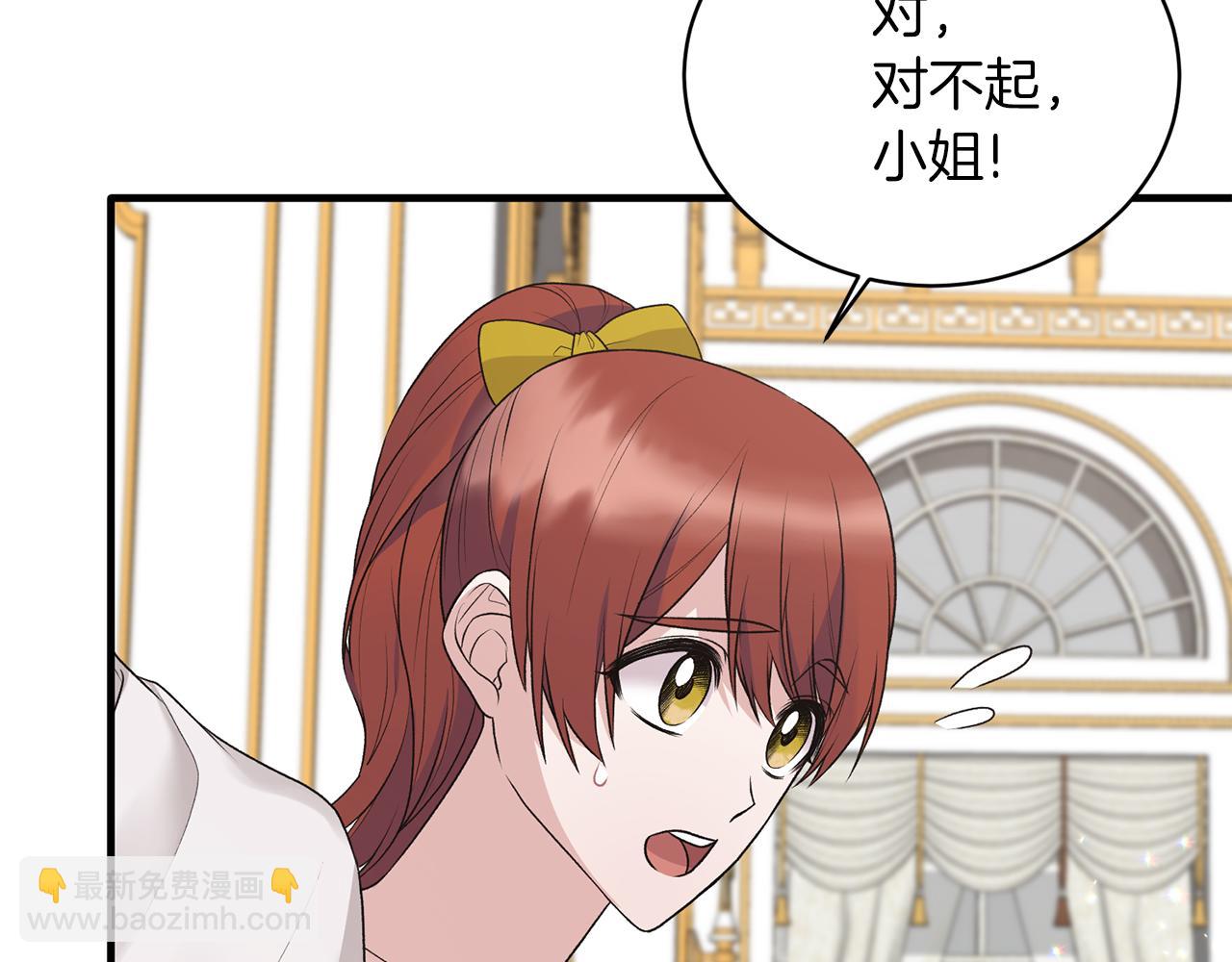 第69话 大展身手115
